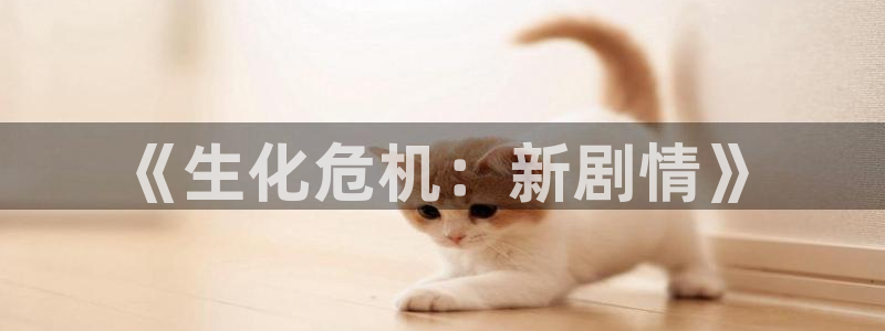 歪歪漫画在线网页登录页面在哪