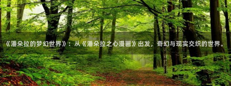 歪歪漫画无删减韩漫