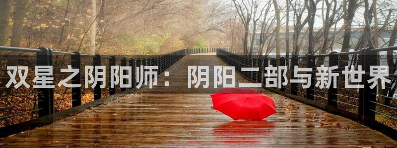 歪歪漫画在线观看的